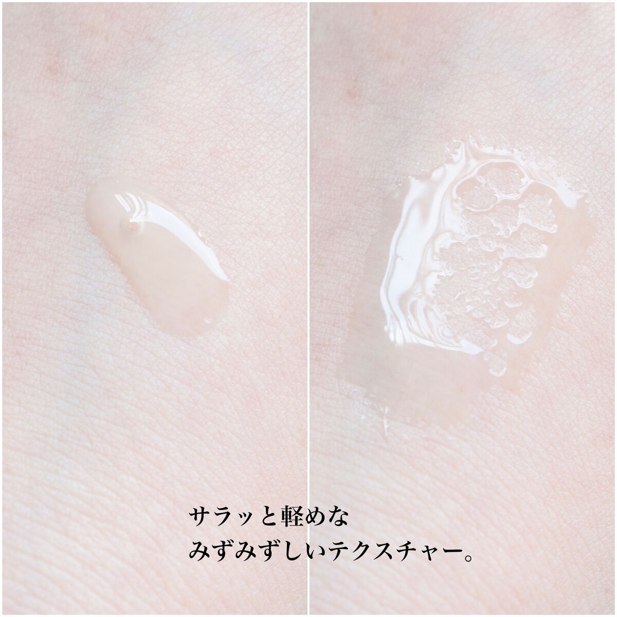 ホワイトロジスト ネオジェネシス ブライトニング コンセントレイト/DECORTÉ/美容液を使ったクチコミ(4枚目)