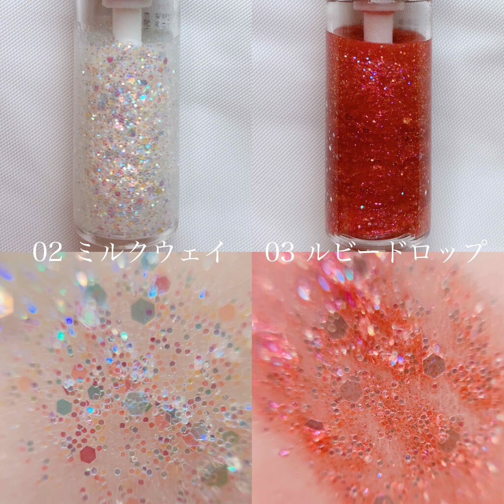 グリッターライナー/b idol/グリッターを使ったクチコミ（2枚目）