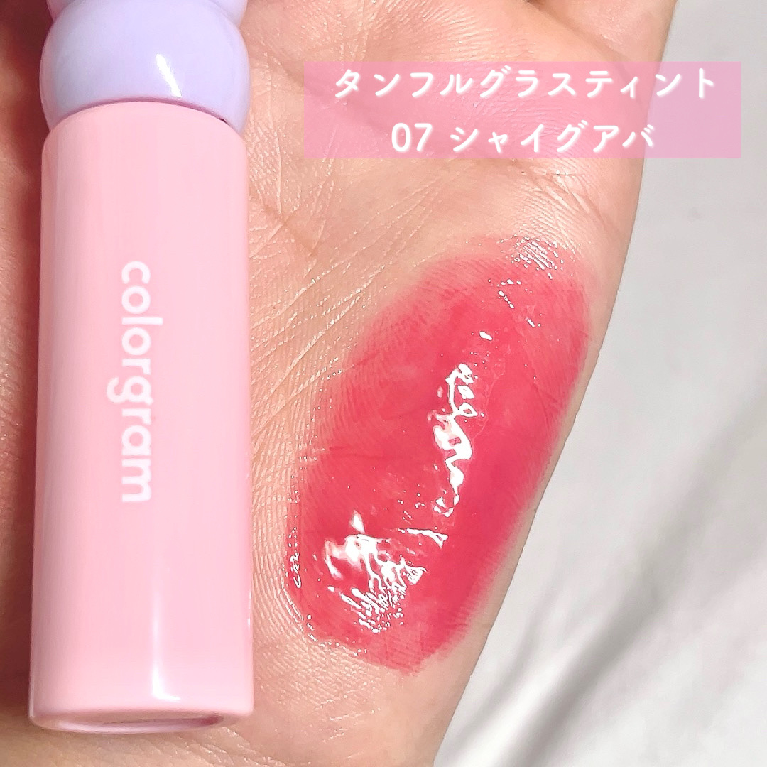 カラーグラム オールインワン涙袋メーカー/Colorgram/ペンシルアイライナーを使ったクチコミ（2枚目）