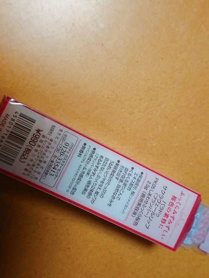 11271226 on LIPS 「#パラドゥ#限定サクラヴェールリップ#桜祈願済#pk05使い心..」(2枚目)