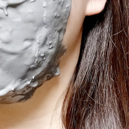 モデリングパック/Sunnicorn/シートマスク・パックを使ったクチコミ(7枚目)