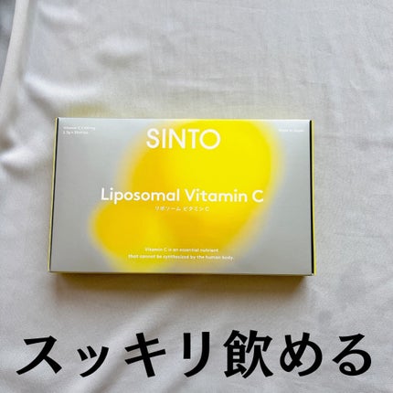 リポソーム ビタミンC/SINTO/美容サプリメントを使ったクチコミ(2枚目)