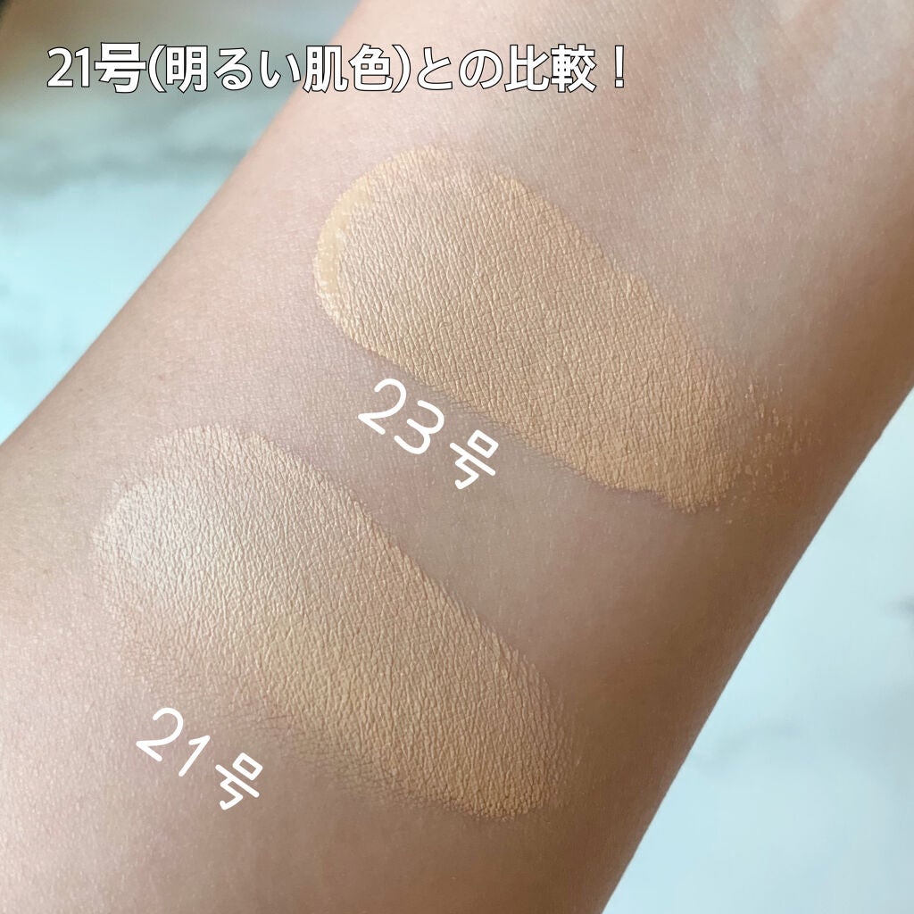 M クッション ファンデーション(プロカバー)/MISSHA/クッションファンデーションを使ったクチコミ(5枚目)