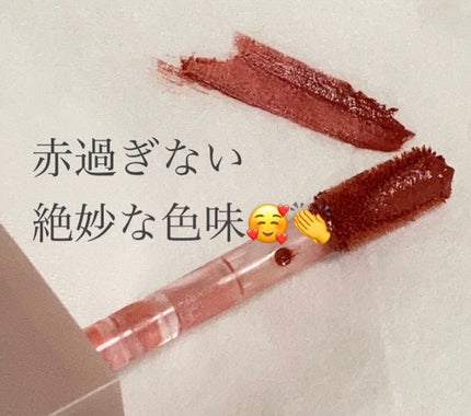 VOCE 2023年1月号 特別版/VoCE (ヴォーチェ)/雑誌を使ったクチコミ(2枚目)