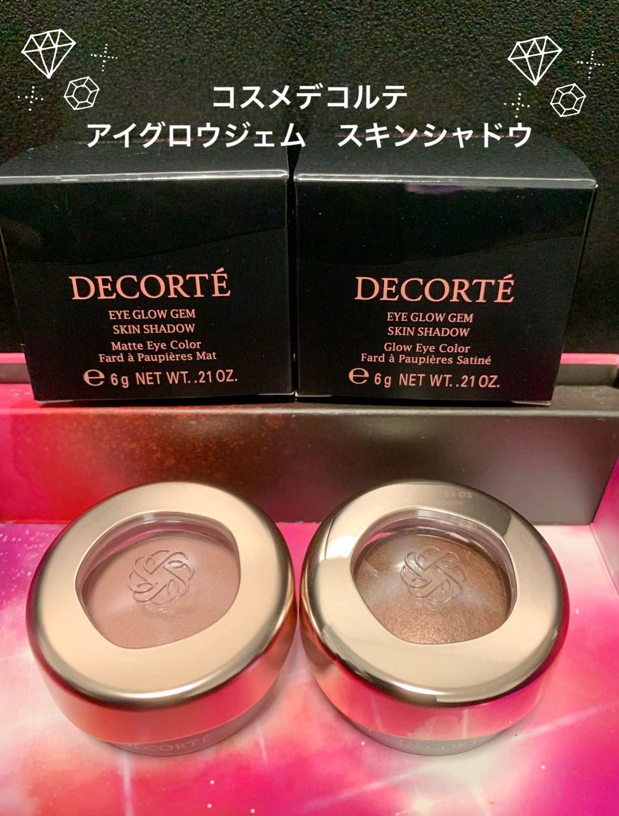 アイグロウジェム スキンシャドウ/DECORTÉ/ジェル・クリームアイシャドウを使ったクチコミ(1枚目)