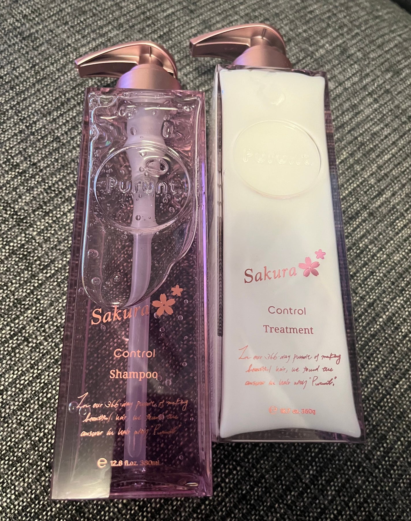 プルント コントロールペアセット サクラ/Purunt./ヘアケア・スタイリングを使ったクチコミ(1枚目)