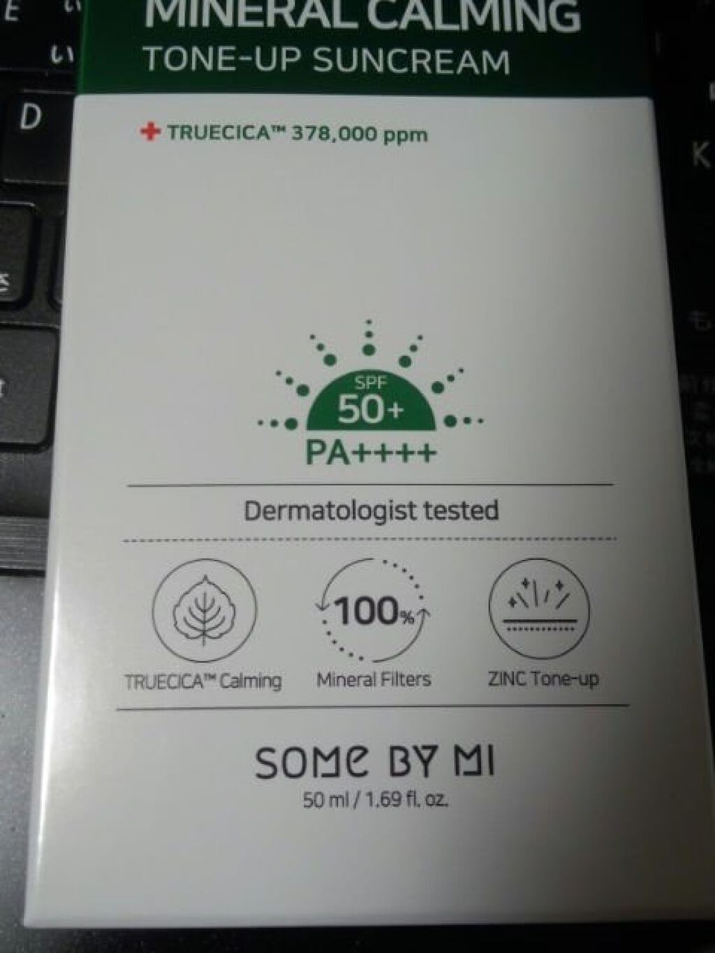 TRUECICAミネラルカーミングトーンアップ 日焼け止め/SOME BY MI/日焼け止めクリームを使ったクチコミ(6枚目)