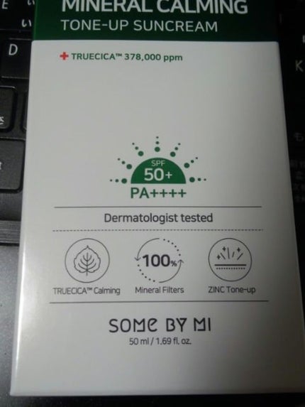 TRUECICAミネラルカーミングトーンアップ 日焼け止め/SOME BY MI/日焼け止めクリームを使ったクチコミ(6枚目)