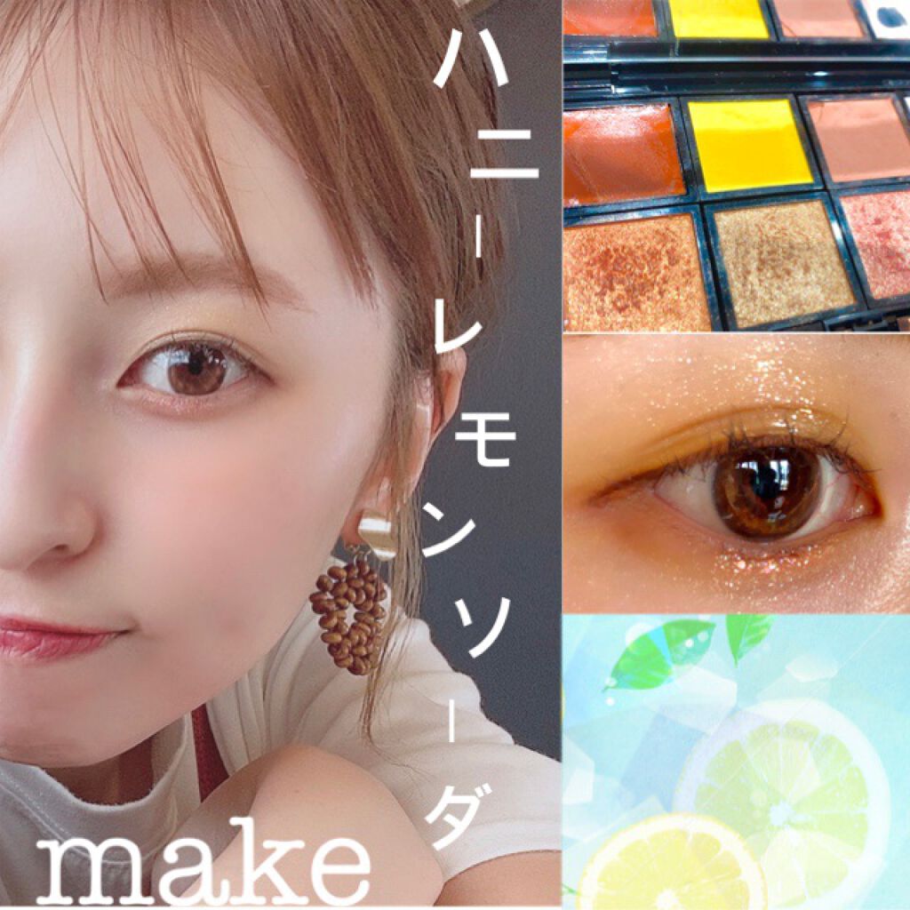 アディクション ザ アイシャドウ スパークル/ADDICTION/単色アイシャドウを使ったクチコミ（1枚目）