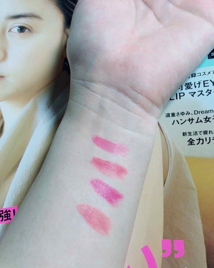 SPRiNG 2020年6月号/SPRiNG/雑誌を使ったクチコミ(2枚目)