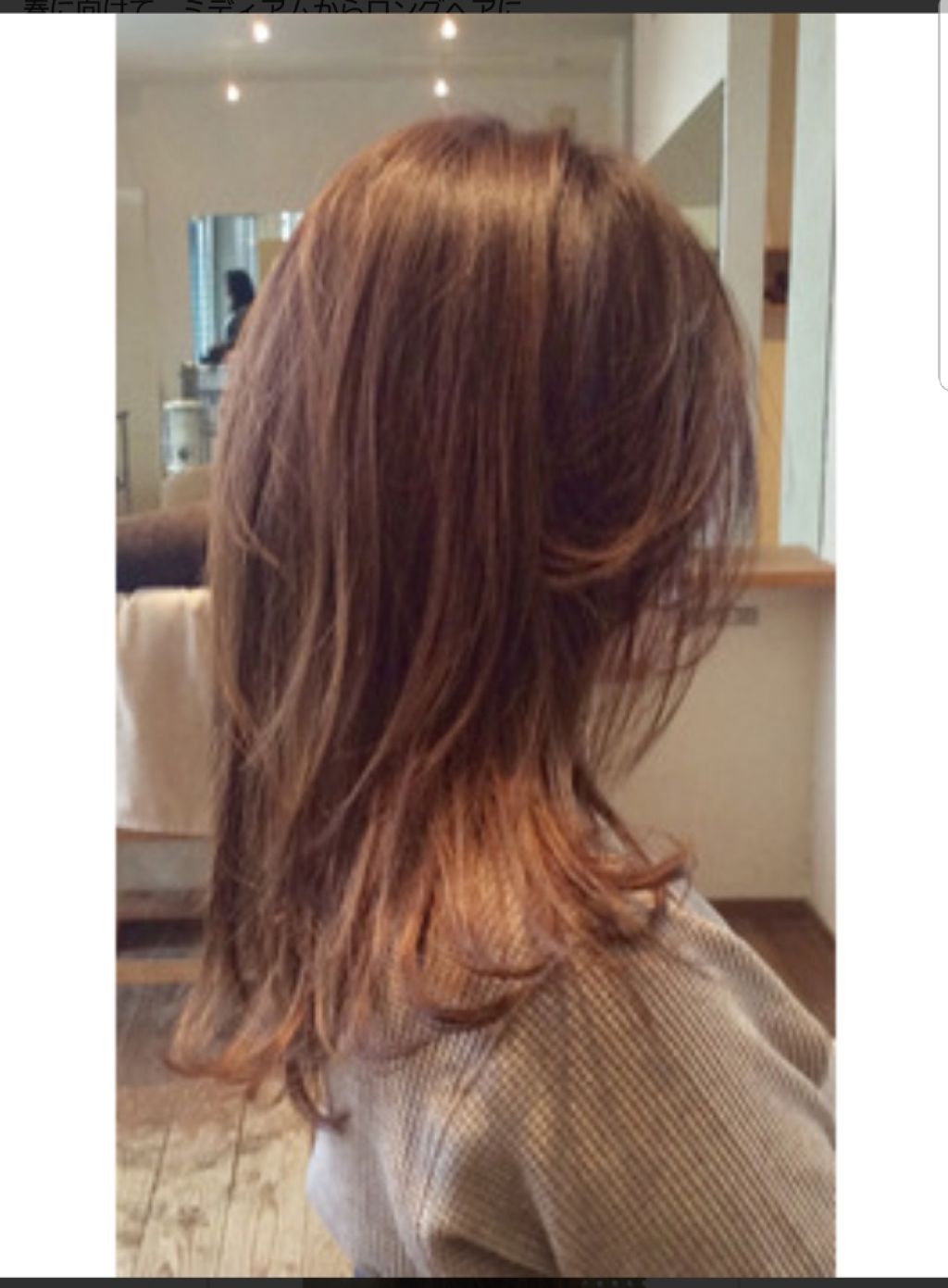 スウィートアーモンドオイル/無印良品/ボディオイルを使ったクチコミ(3枚目)