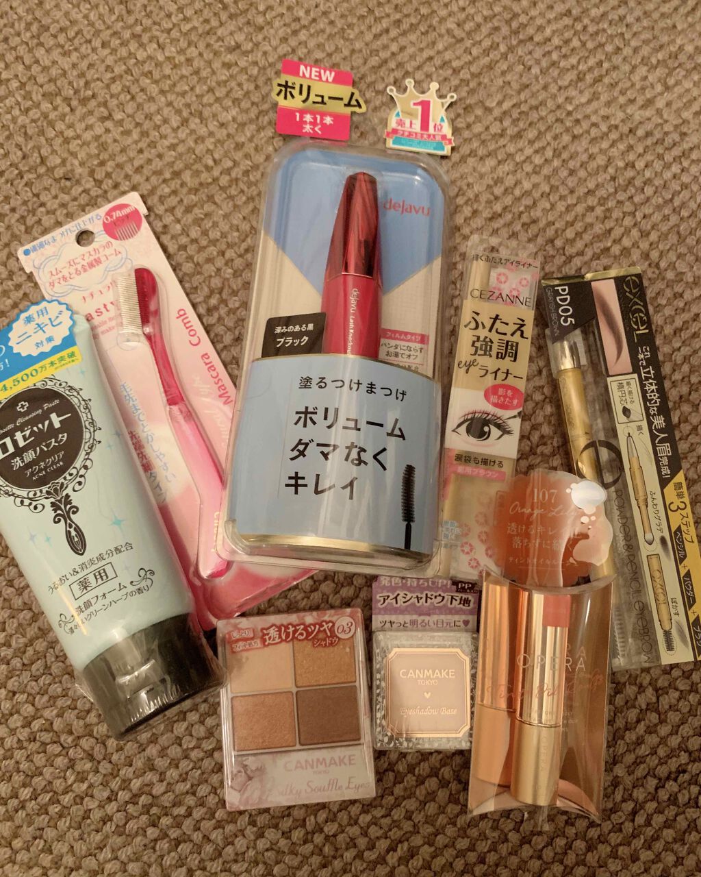 オペラ リップティント N/OPERA/リップティントを使ったクチコミ（1枚目）