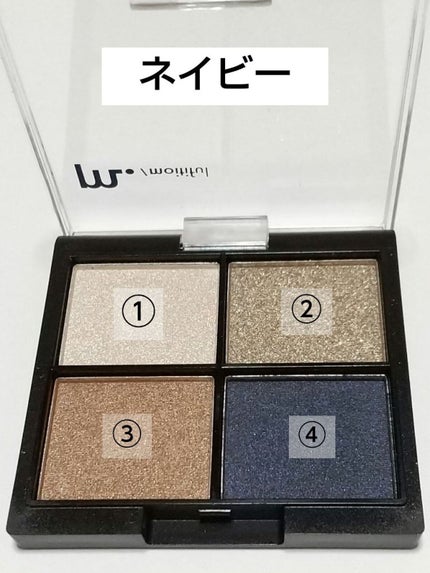 MFL アイシャドウ/moitiful/アイシャドウパレットを使ったクチコミ(5枚目)