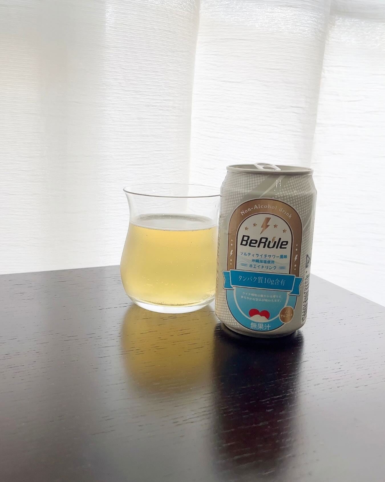 emi@フォロバ100 on LIPS 「BeRule炭酸プロテインドリンク@be_rule_の炭酸プロ..」(1枚目)