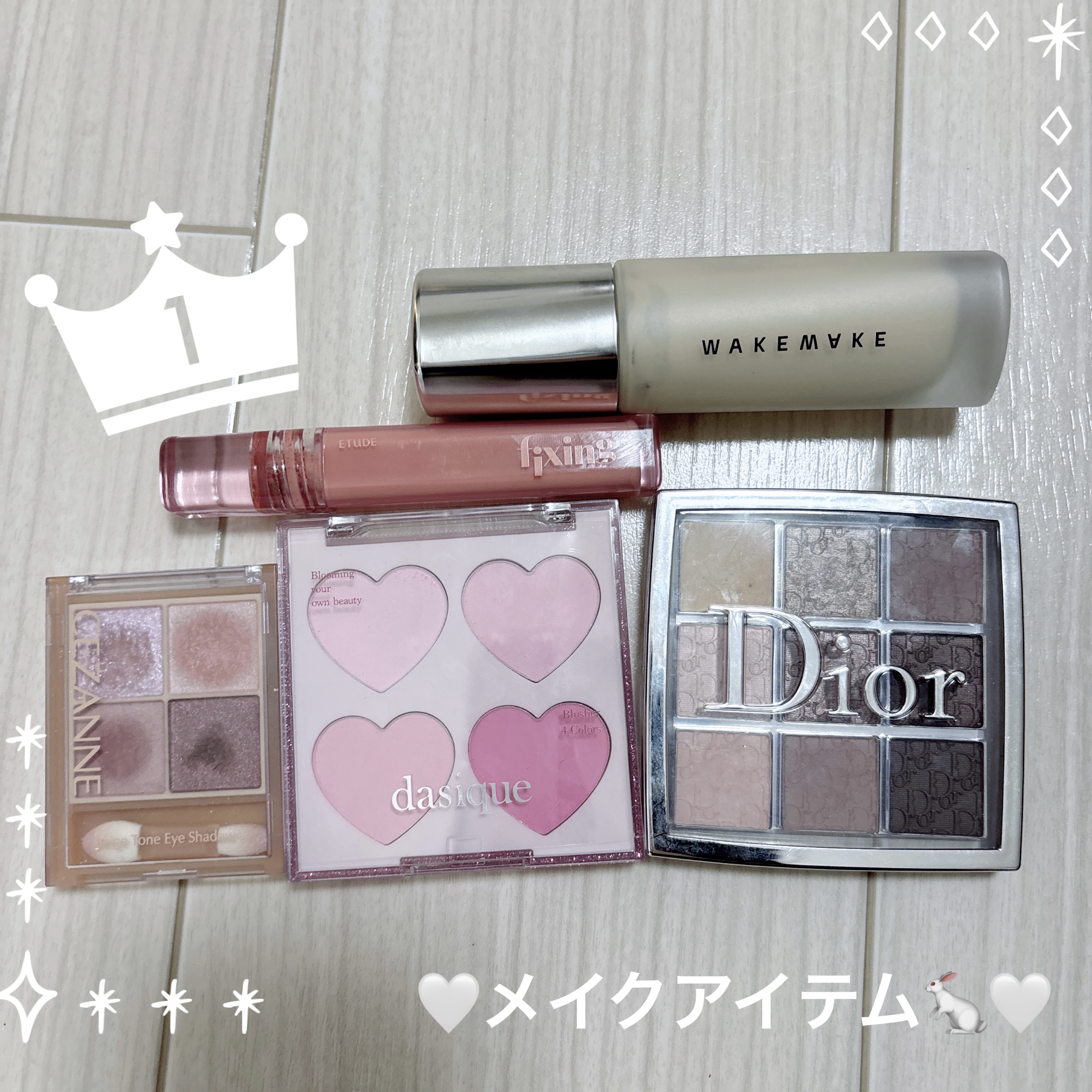 ディオール バックステージ アイ パレット/Dior/アイシャドウパレットを使ったクチコミ（2枚目）
