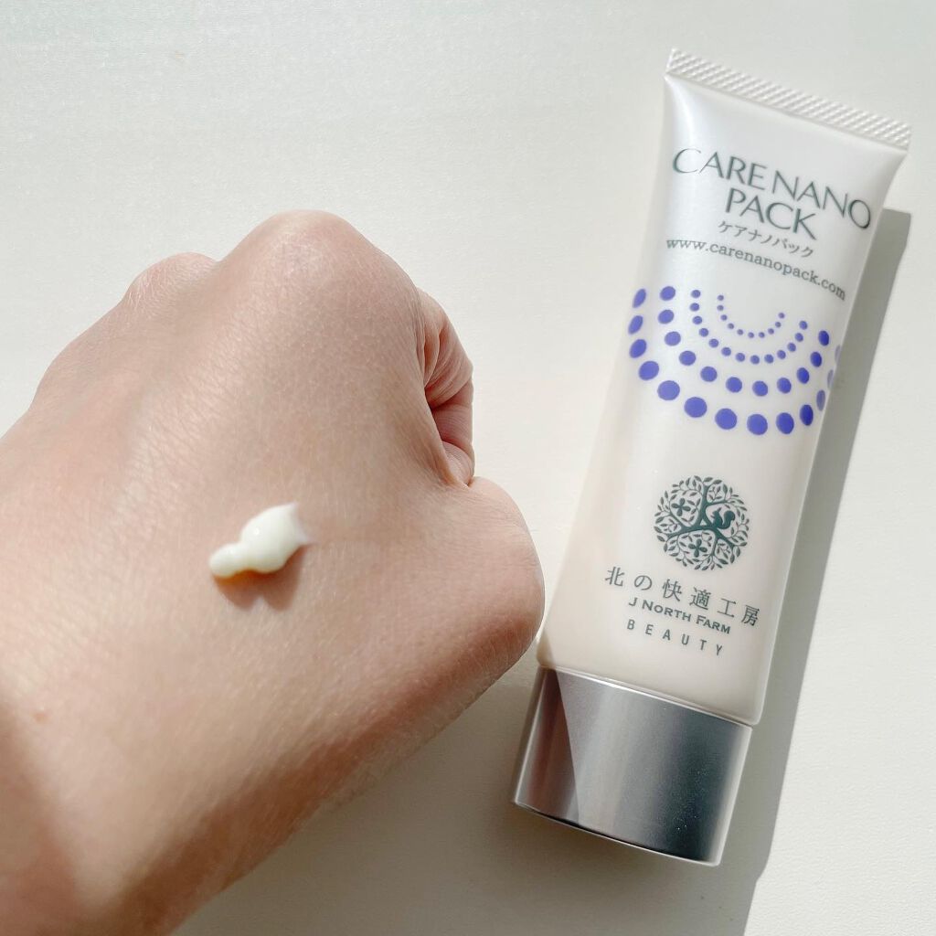Runaのクチコミ「.
.
▶︎北の快適工房
　@kitanokaitekikobo 
　ケアナノパック
　30g.....」（3枚目）