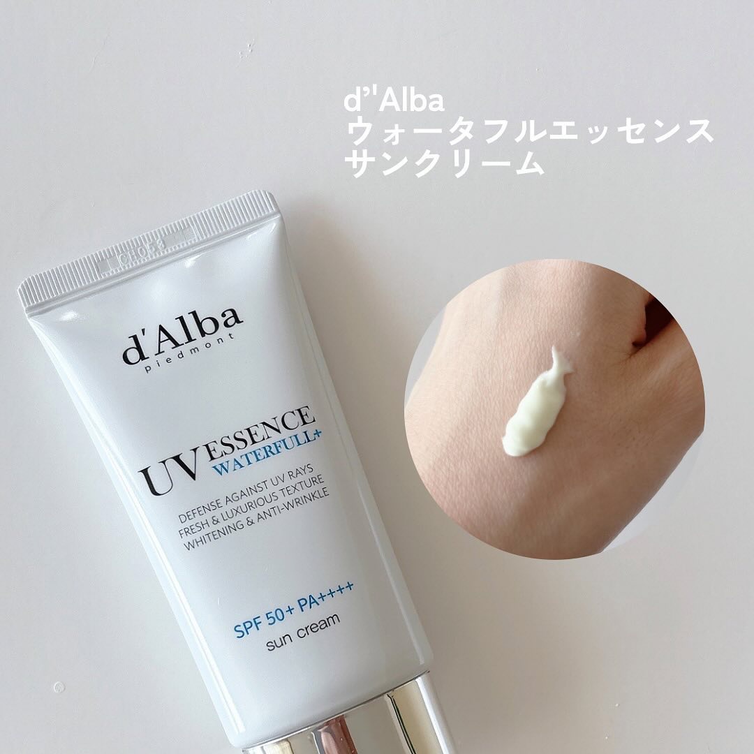 ダルバ ウォータフル エッセンス サンクリーム/ダルバ/日焼け止めクリームを使ったクチコミ（2枚目）