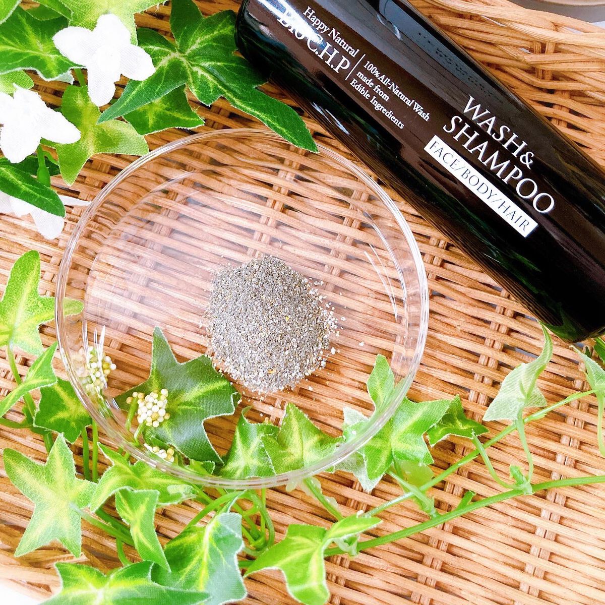 Bio C.H.P ウォッシュ&シャンプー/ハッピーナチュラル/洗顔石鹸を使ったクチコミ(5枚目)