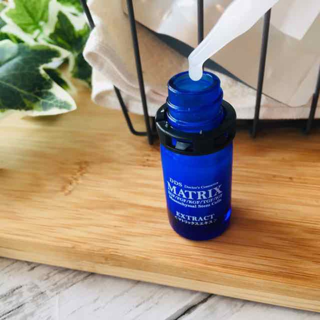 マトリックスエキス/DDS MATRIX/美容液を使ったクチコミ(2枚目)