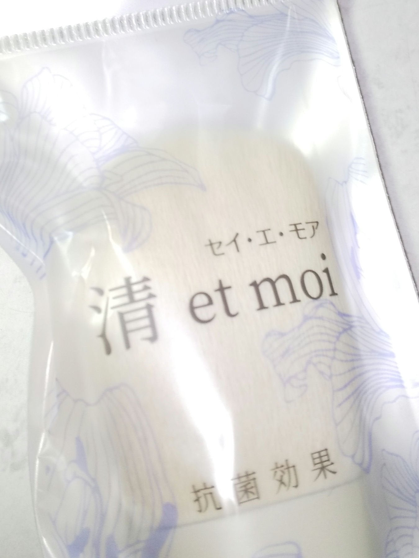 清 et moi パウダー用/石原商店/メイクブラシを使ったクチコミ(2枚目)