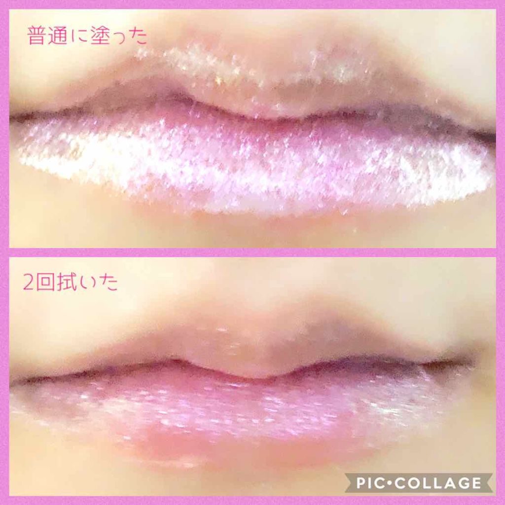 リップ グロウ ジェリー/REVLON/リップグロスを使ったクチコミ(2枚目)