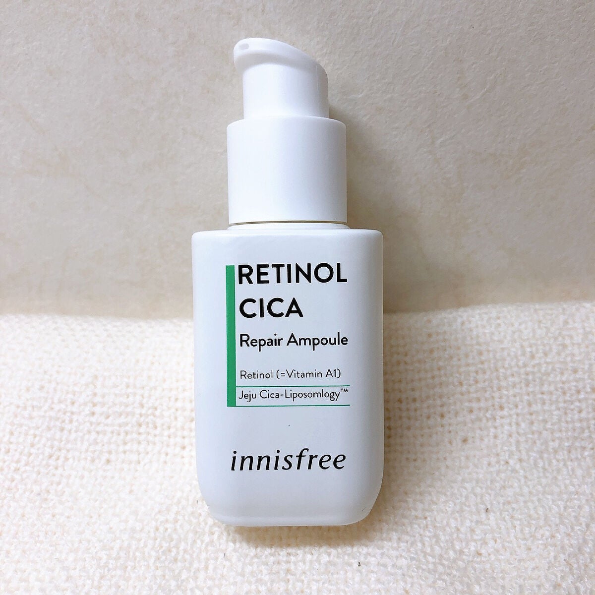 レチノール シカ リペア セラム/innisfree/美容液を使ったクチコミ(1枚目)