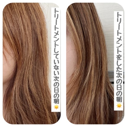 THE BEAUTY 髪のキメ美容ウォータートリートメント マーメイドフローラルの香り/エッセンシャル/アウトバストリートメントを使ったクチコミ(3枚目)