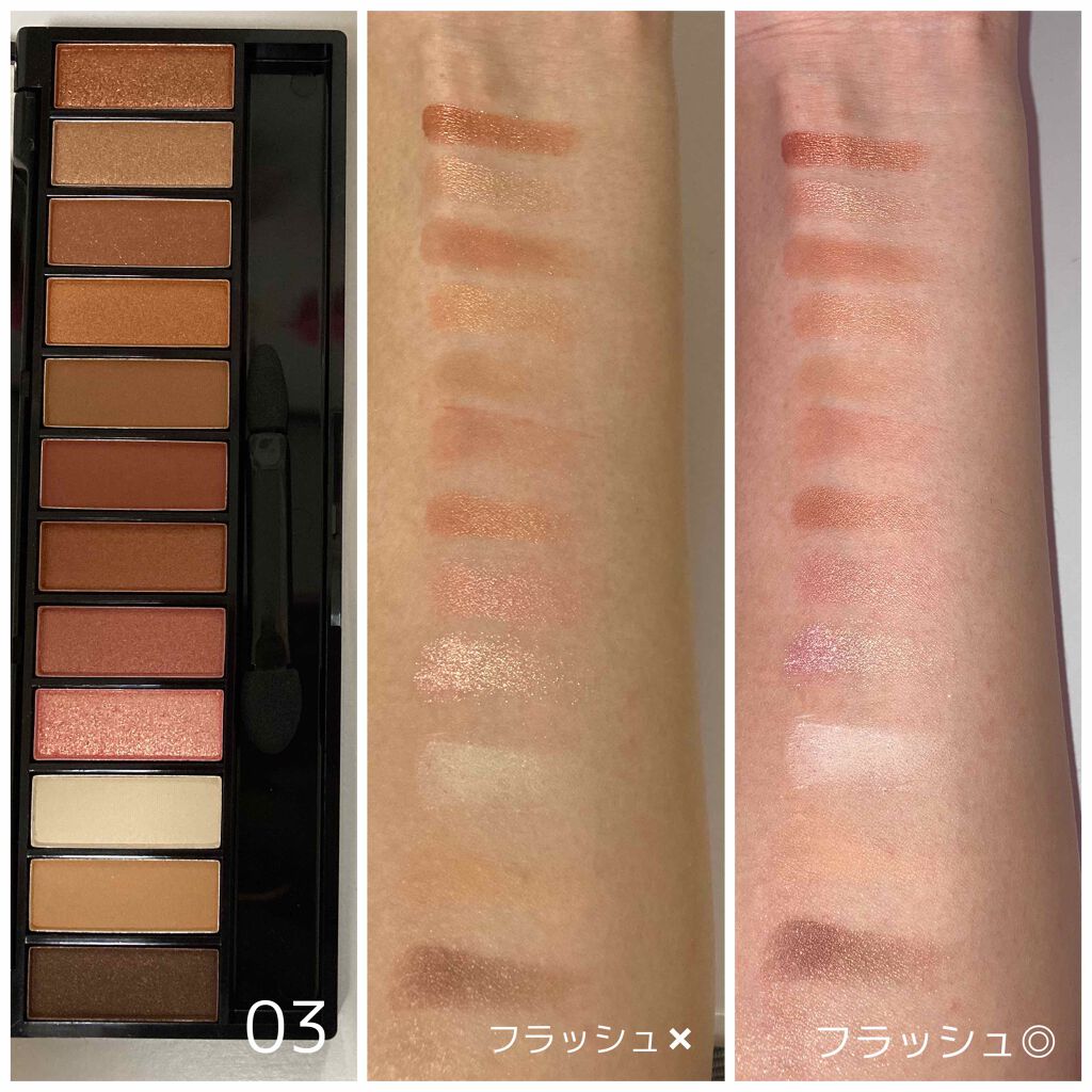 UR GLAM LUXE 12 COLORS EYESHADOW PALLET/U R GLAM/アイシャドウパレットを使ったクチコミ(4枚目)