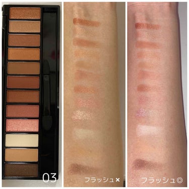 UR GLAM LUXE　12 COLORS EYESHADOW PALLET/U R GLAM/パウダーアイシャドウを使ったクチコミ（4枚目）