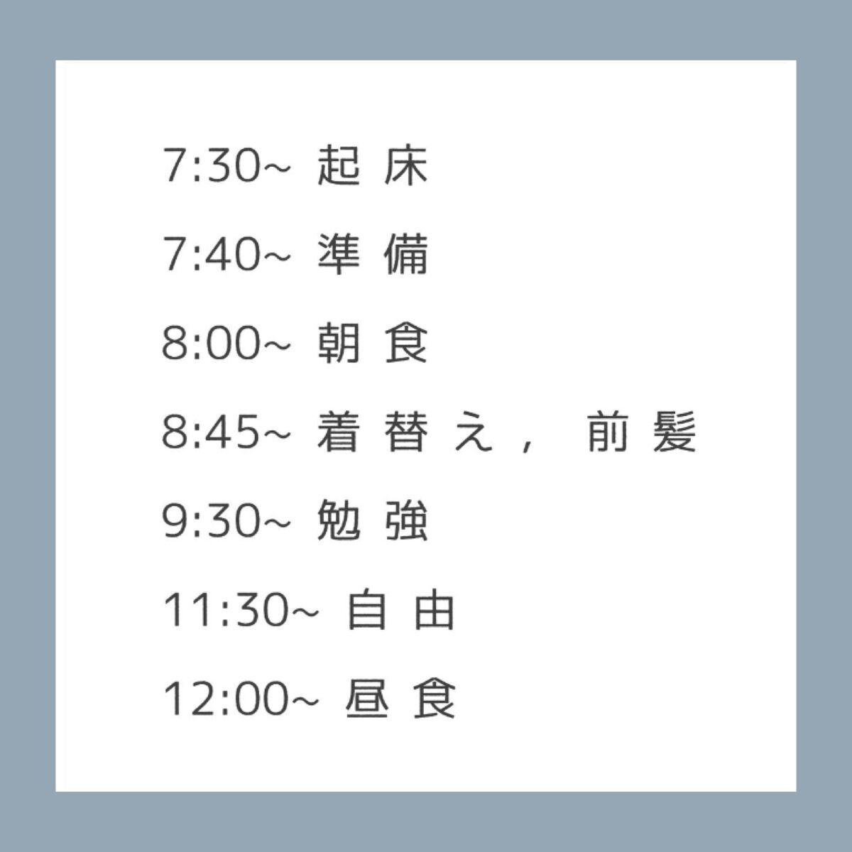 オリジナル ピュアスキンジェリー/ヴァセリン/ボディクリームを使ったクチコミ（2枚目）
