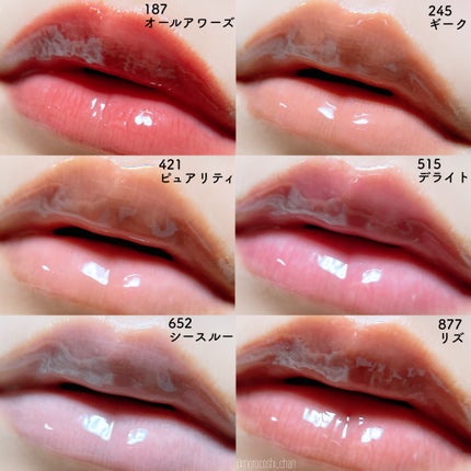 アンシーン バルーンティント/Oddtype/リップティントを使ったクチコミ(4枚目)