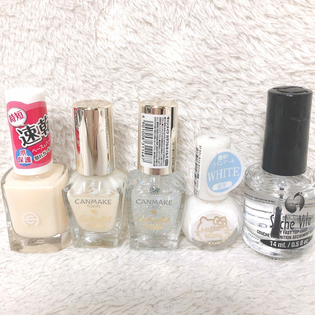 カラフルネイルズ/キャンメイク/マニキュアを使ったクチコミ(3枚目)