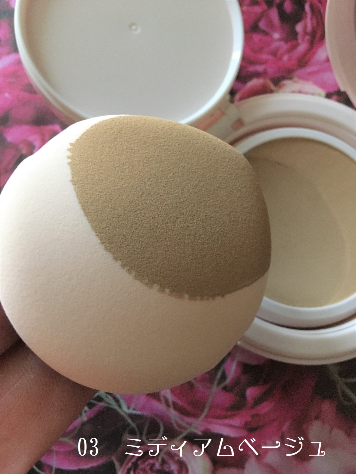 アクアリースキンウェア/ESPRIQUE/クッションファンデーションを使ったクチコミ(9枚目)