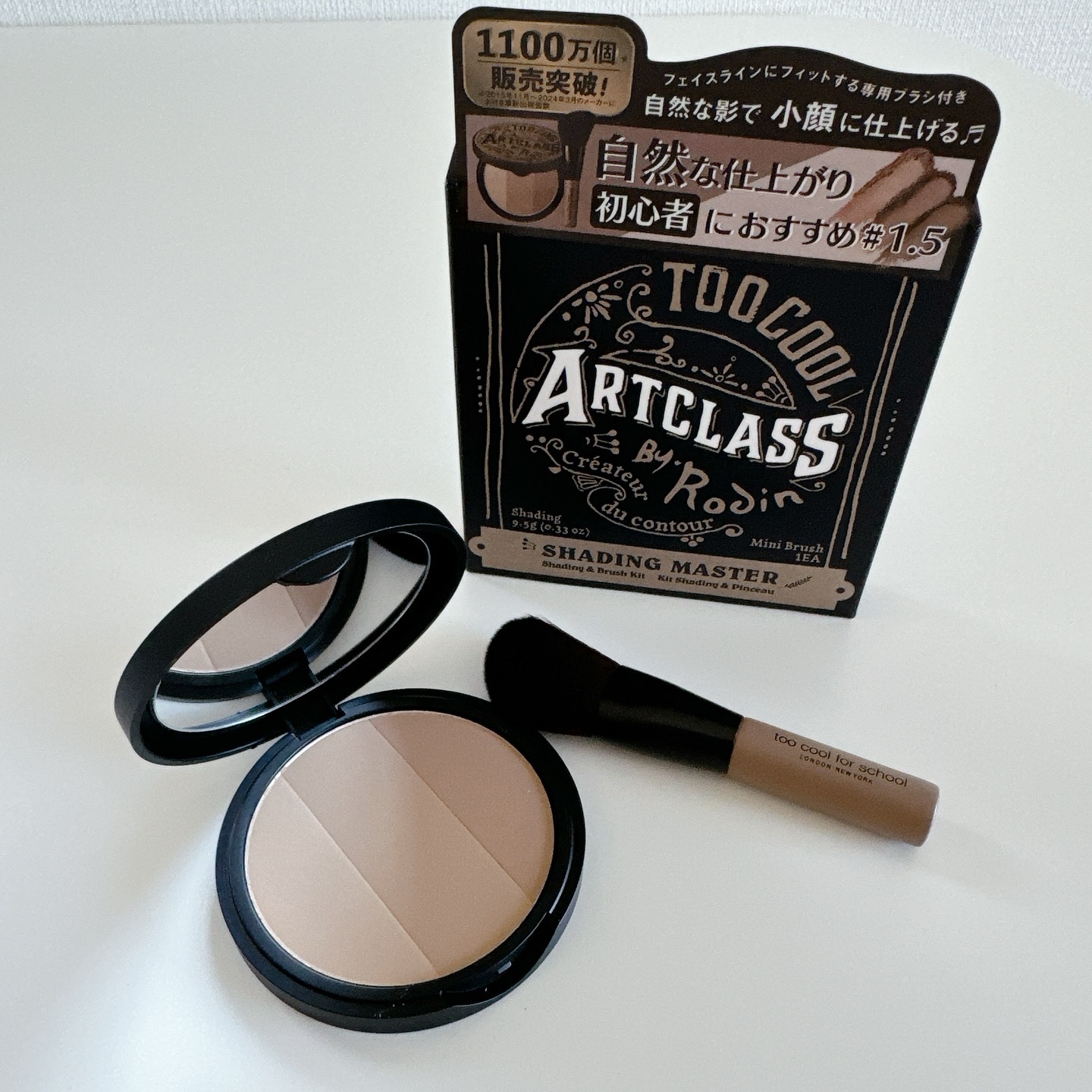 アートクラスバイロダン シェーディング/too cool for school/シェーディングを使ったクチコミ（1枚目）