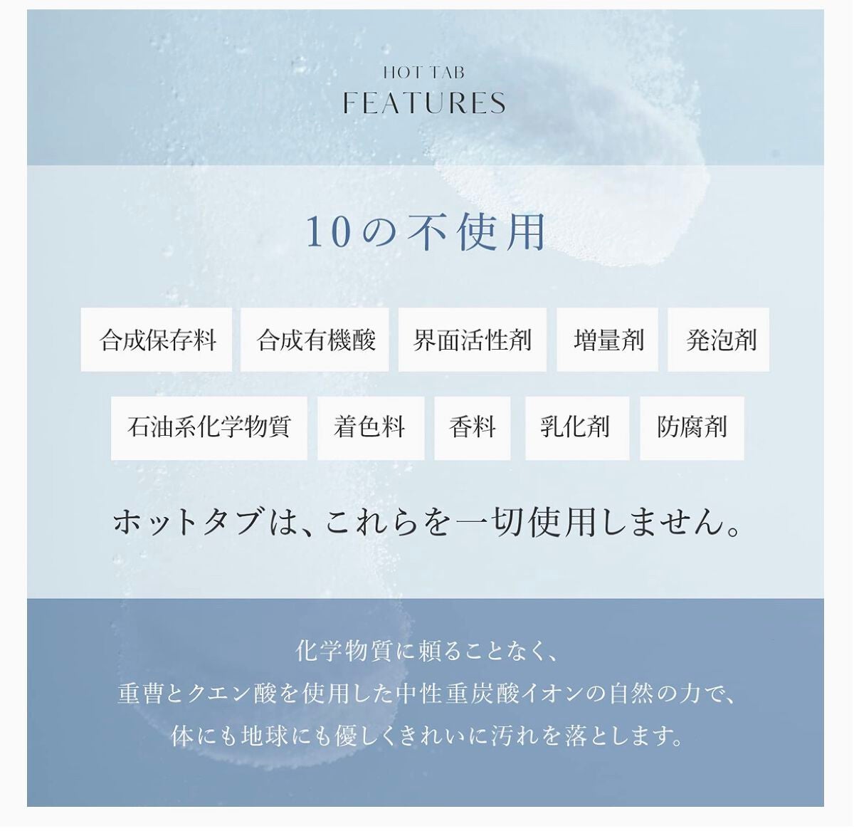 Miwa Kamise on LIPS 「半身浴、足浴、長湯をよくするので、これはとても効果◎でした!湯..」(7枚目)