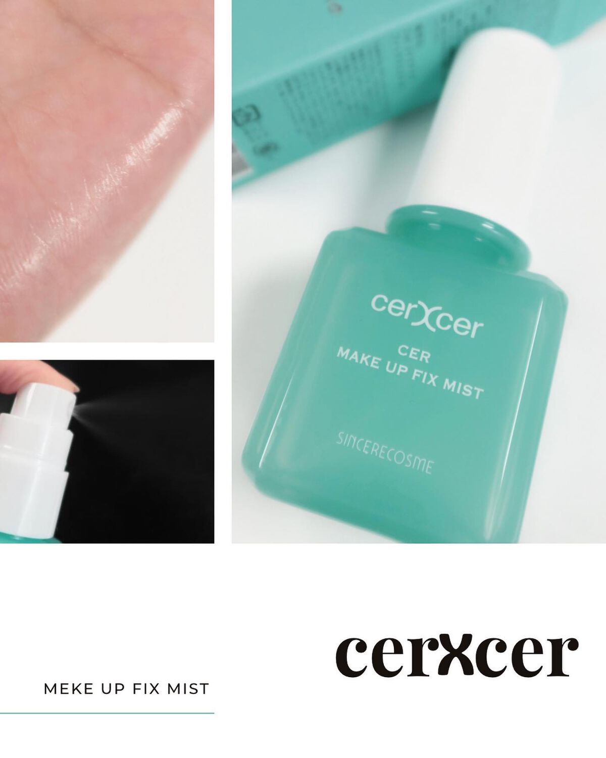 メイクアップフィックスミスト/cerXcer/フィックスミストを使ったクチコミ（1枚目）