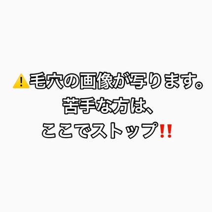 ミシャ ビタシープラス デイリーマスク【日本処方】/MISSHA/シートマスク・パックを使ったクチコミ(7枚目)