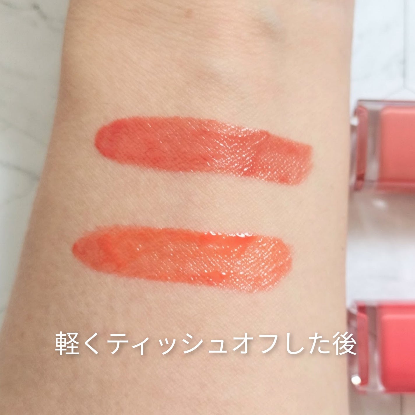 バニラコ デューグロウティント/BANILA CO/リップティントを使ったクチコミ(5枚目)