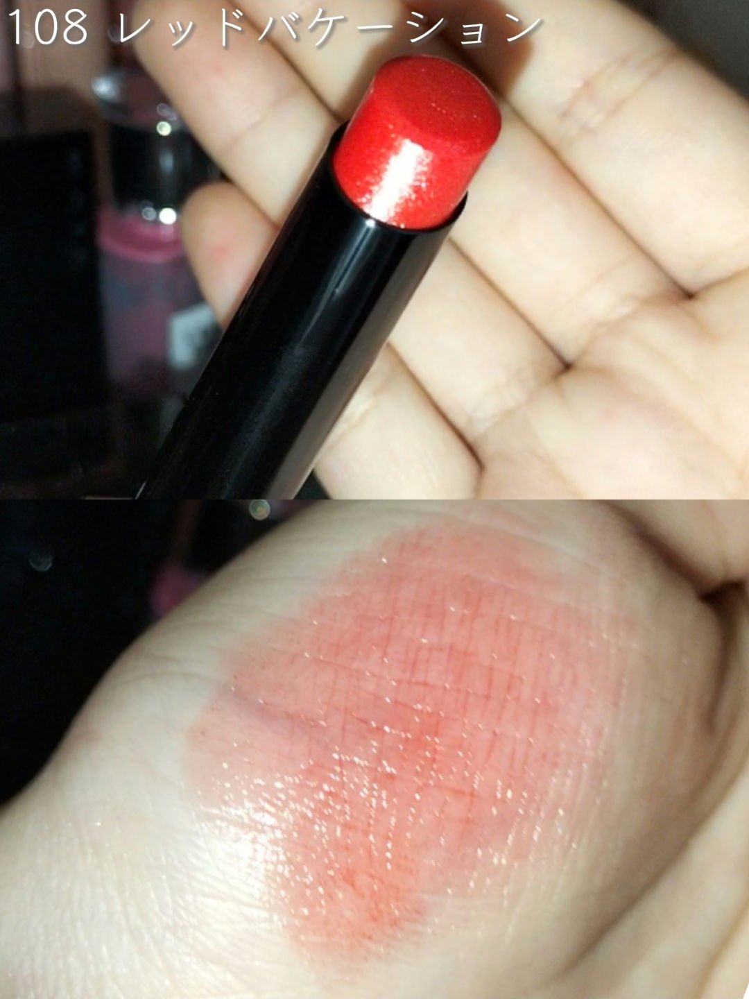 ケイト リップモンスター/KATE/口紅を使ったクチコミ（3枚目）