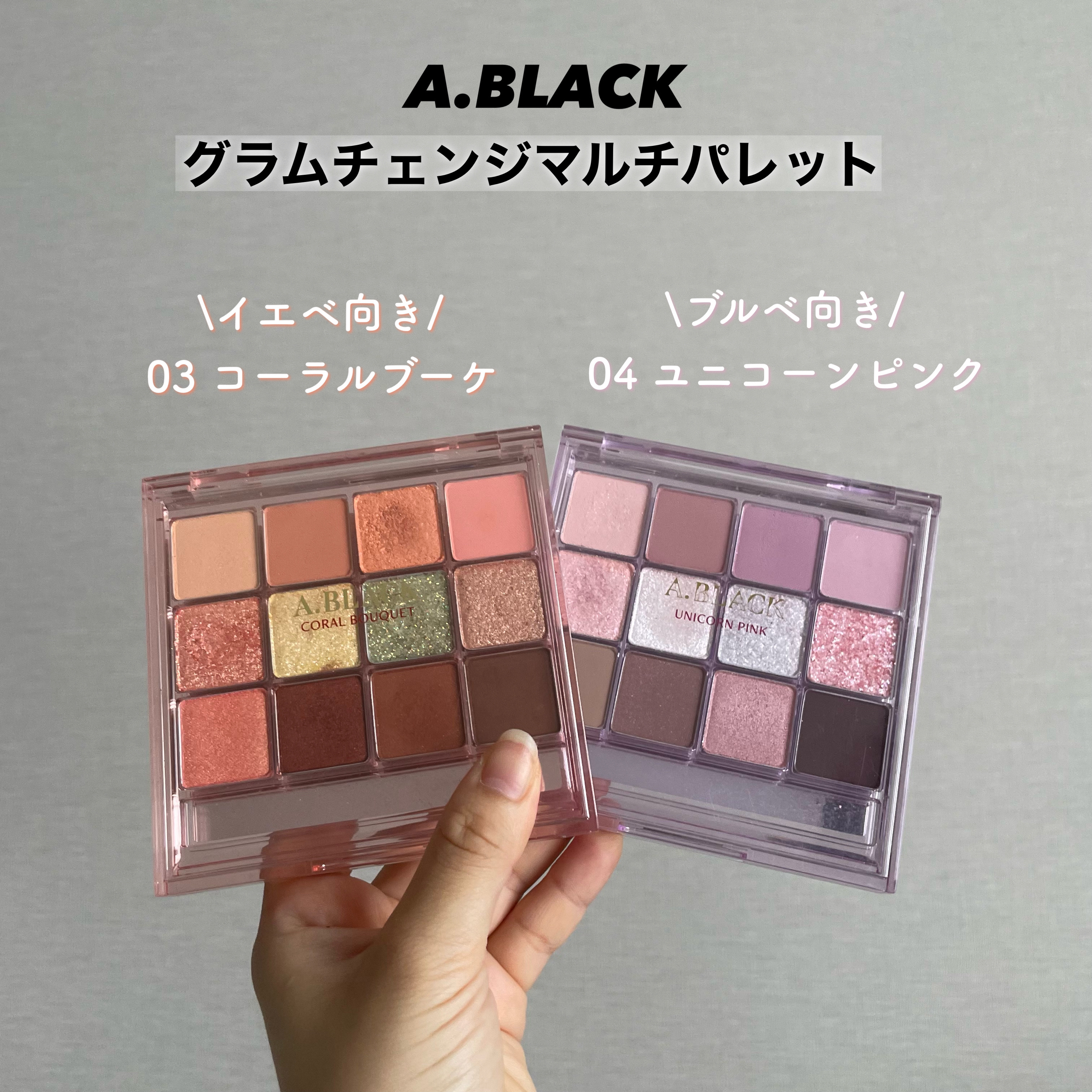 ほぼ全て韓国コスメまとめ売り♥ロムアンド＆クリオ＆エチュード等沢山他も約37点位 韓国コスメほぼ全てコスメまとめ売り♥ロムアンド＆クリオ