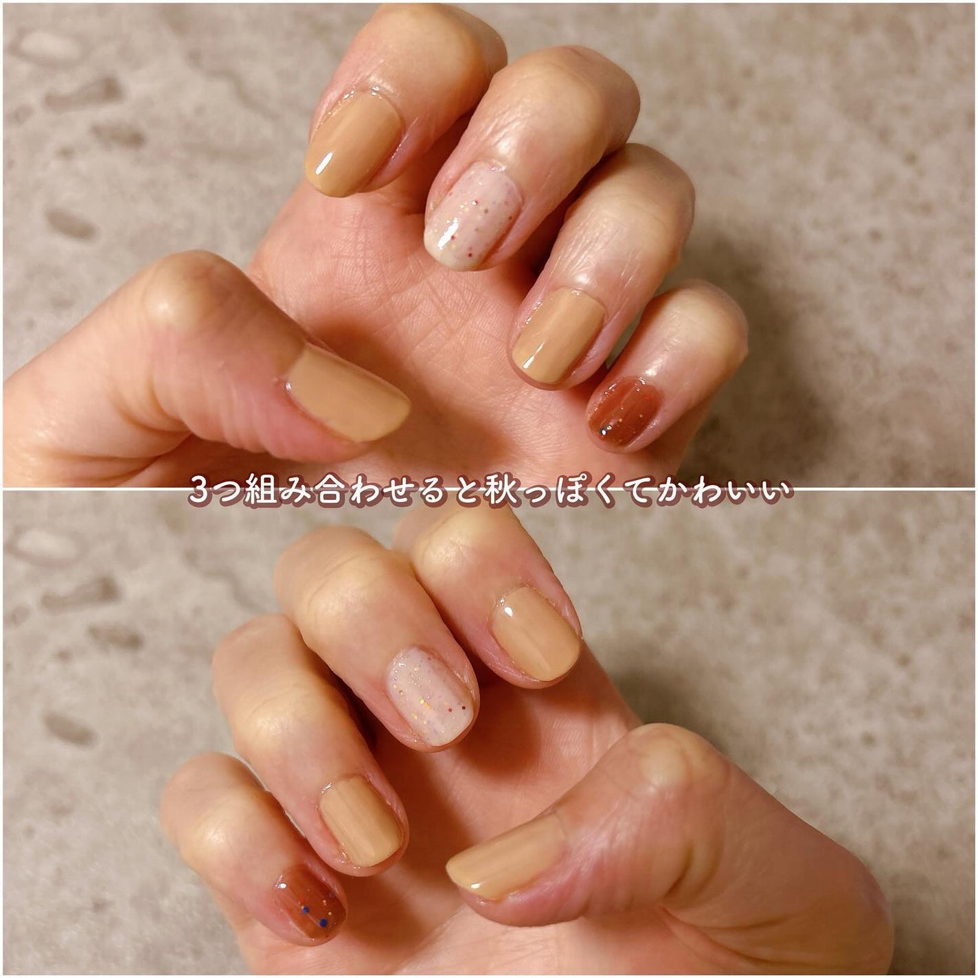 ティップトウネイルポリッシュ/tiptoe/マニキュアを使ったクチコミ(6枚目)