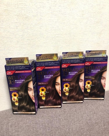 WELLA(ウエラ) WELLATON2+1✨

7Gの明るいウォームブラウンを使用。

伸びが良いから塗りやすいし
髪染め特有のキシキシ感も感じられなくて良い🌸

輝きエッセンスを垂らすのも新鮮だし
