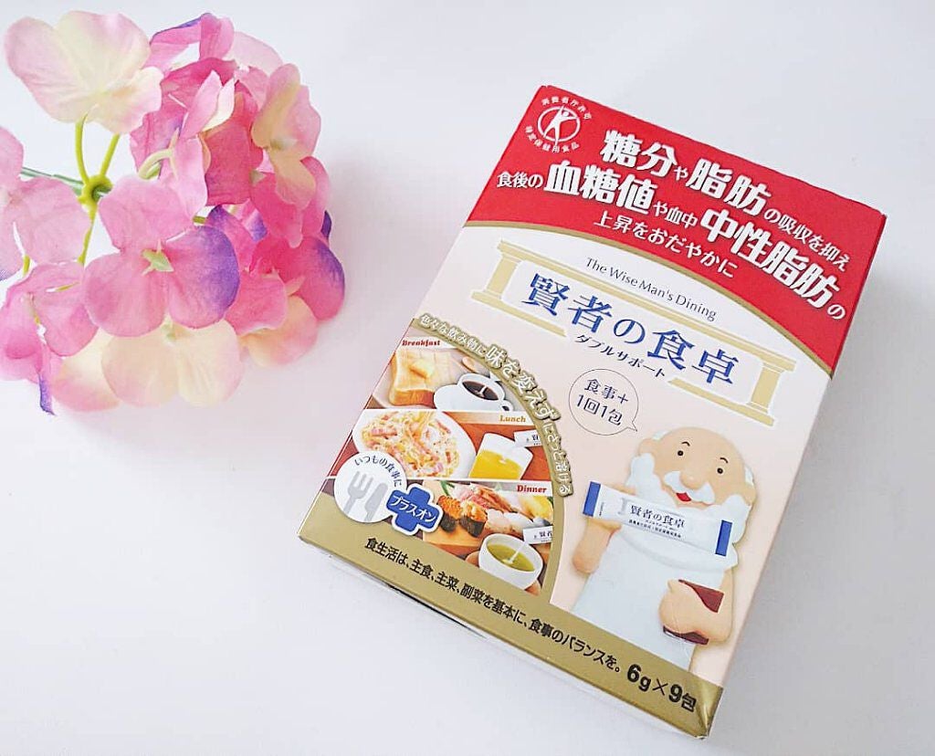 賢者の食卓ダブルサポート/大塚製薬/健康サプリメントを使ったクチコミ(1枚目)