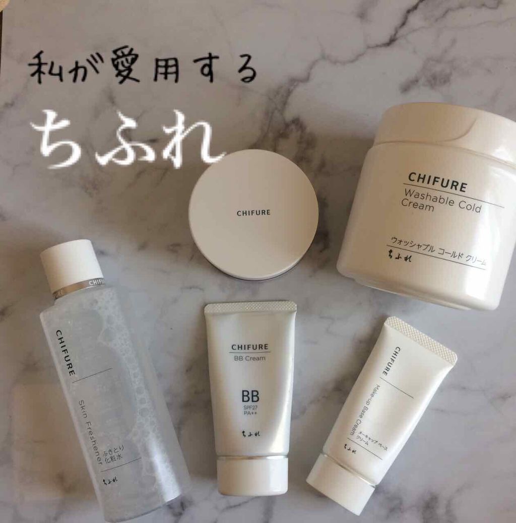 ふきとり化粧水/ちふれ/拭き取り化粧水を使ったクチコミ(1枚目)