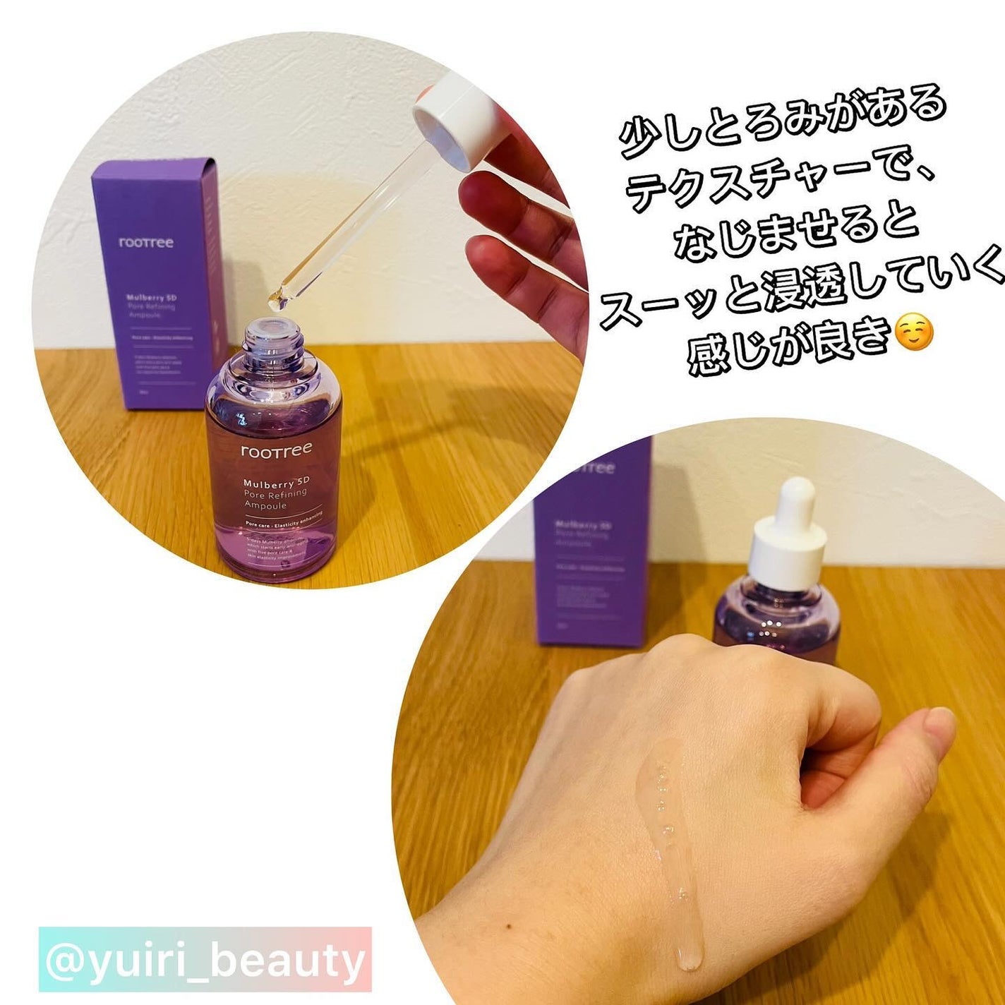 ゆいり 美容•コスメ フォロバ100 on LIPS 「@yuiri_beauty◁その他の投稿はこちら投稿をご覧いた..」(2枚目)