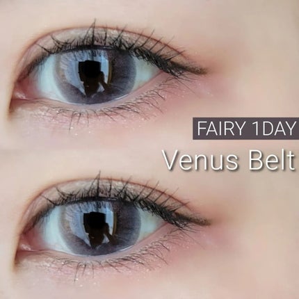 フェアリー ワンデー シマーリングシリーズ/FAIRY/ワンデー(1DAY)カラコンを使ったクチコミ(1枚目)