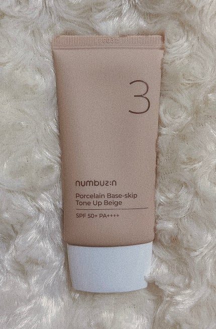 3番 ノーファンデ陶器肌トーンアップクリーム/numbuzin/化粧下地を使ったクチコミ(2枚目)