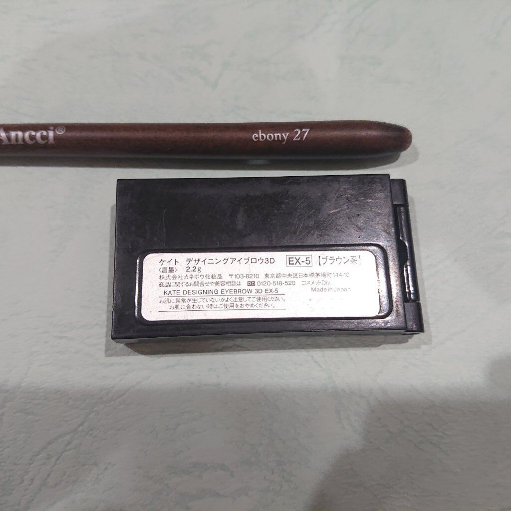 ebony27/Ancci brush/メイクブラシを使ったクチコミ（2枚目）