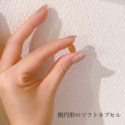 エフドットインナービューティーサプリメント/Ferne/美容サプリメントを使ったクチコミ(3枚目)