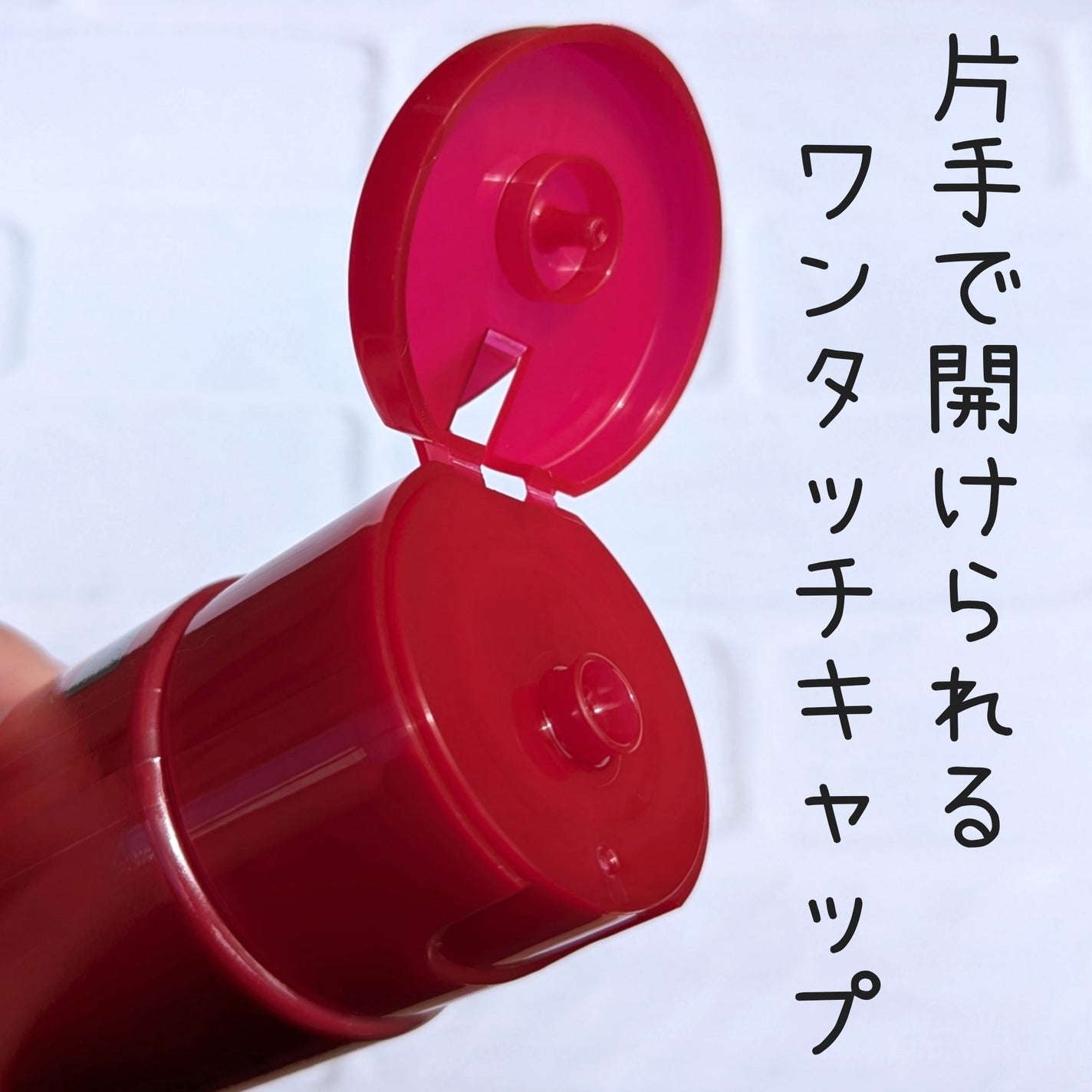 ネイチャーコンク 薬用クリアローション/ネイチャーコンク/拭き取り化粧水を使ったクチコミ(2枚目)